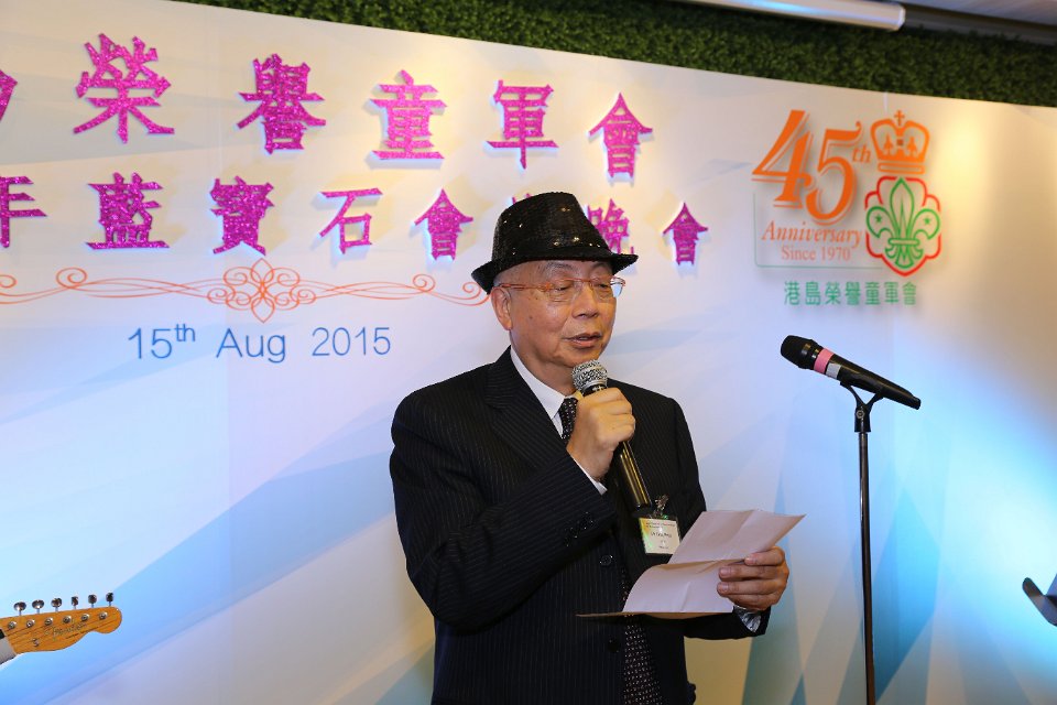 06 speech by president